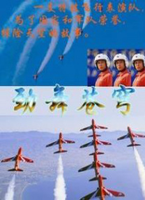 美女j部无遮挡